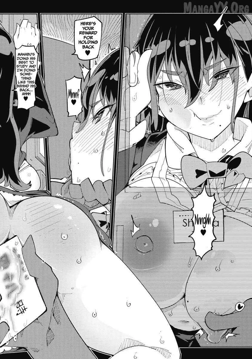 Toki-sensei wa Kigaetai Chapter 32 page 15 - 