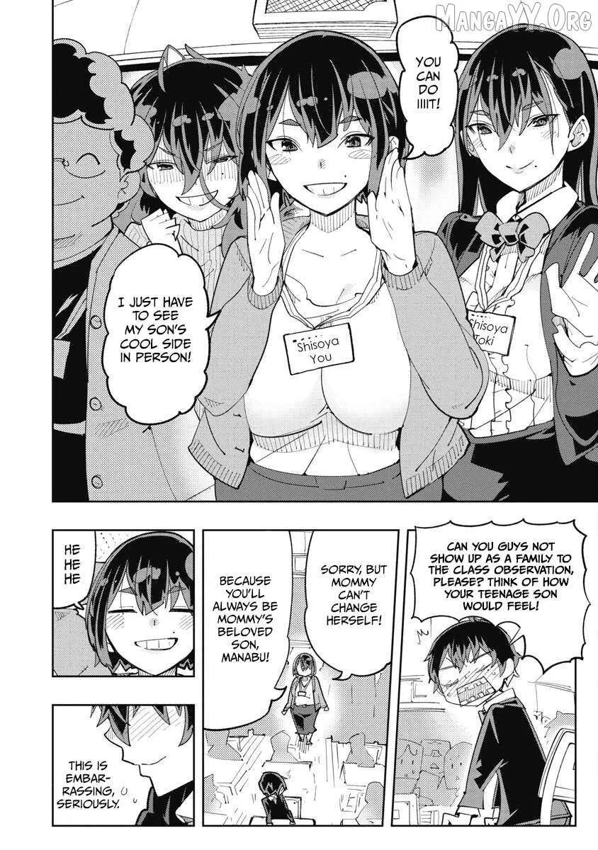 Toki-sensei wa Kigaetai Chapter 32 page 17 - 