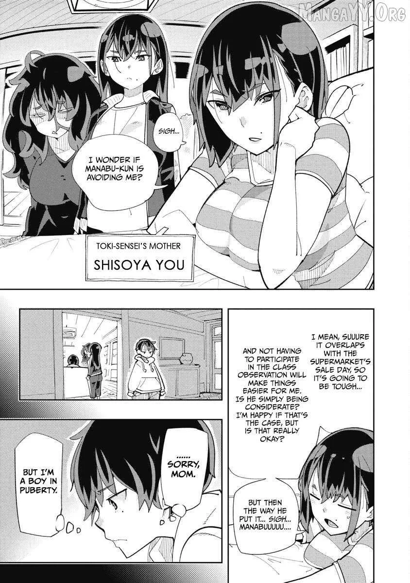 Toki-sensei wa Kigaetai Chapter 32 page 3 - 