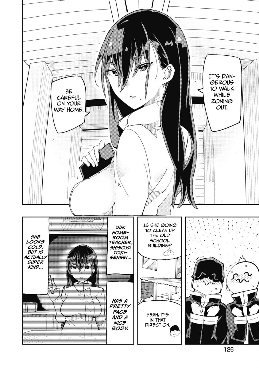 Toki-sensei wa Kigaetai Chapter 33 page 4 - 