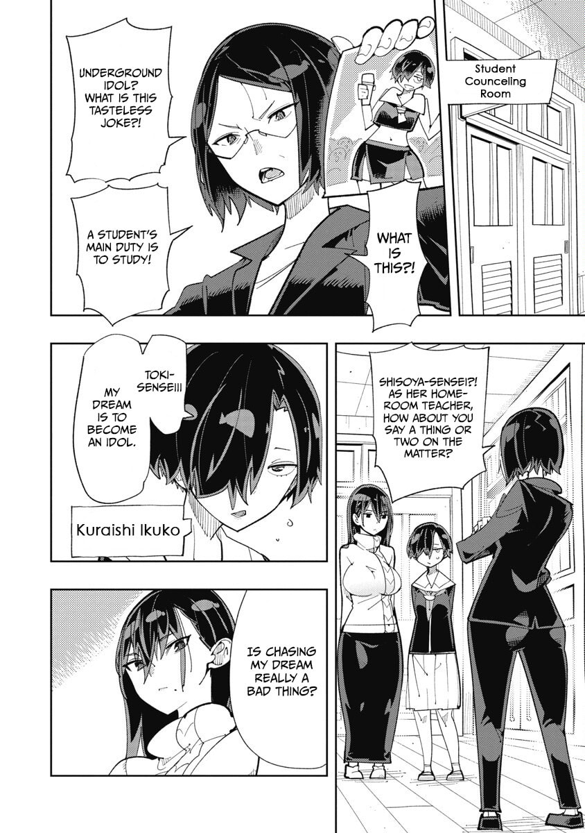 Toki-sensei wa Kigaetai Chapter 34 page 2 - 