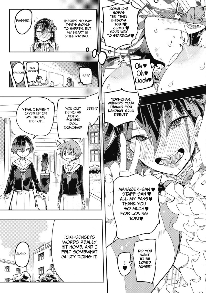 Toki-sensei wa Kigaetai Chapter 34 page 14 - 