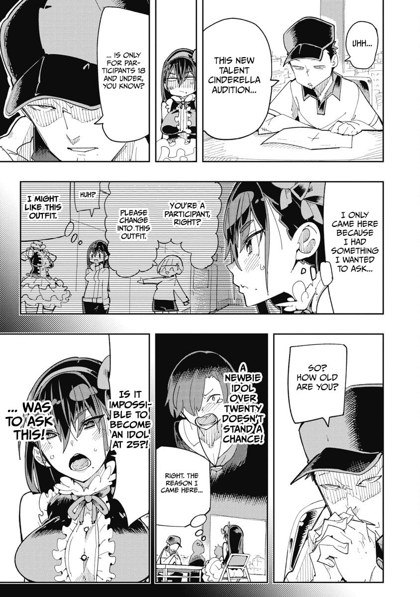 Toki-sensei wa Kigaetai Chapter 34 page 5 - 