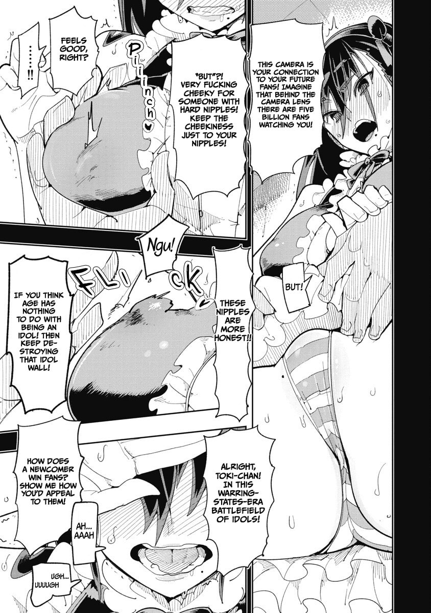 Toki-sensei wa Kigaetai Chapter 34 page 9 - 