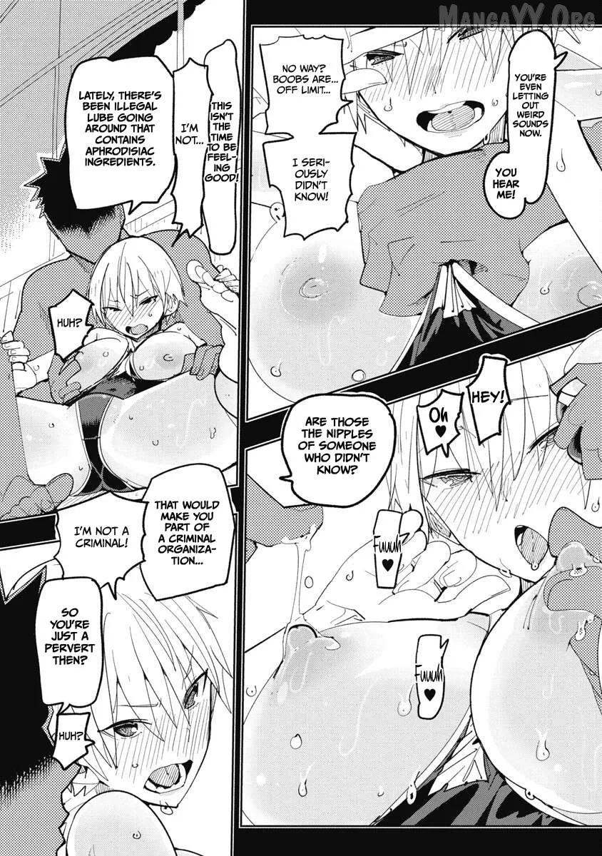 Toki-sensei wa Kigaetai Chapter 35.2 page 4 - 
