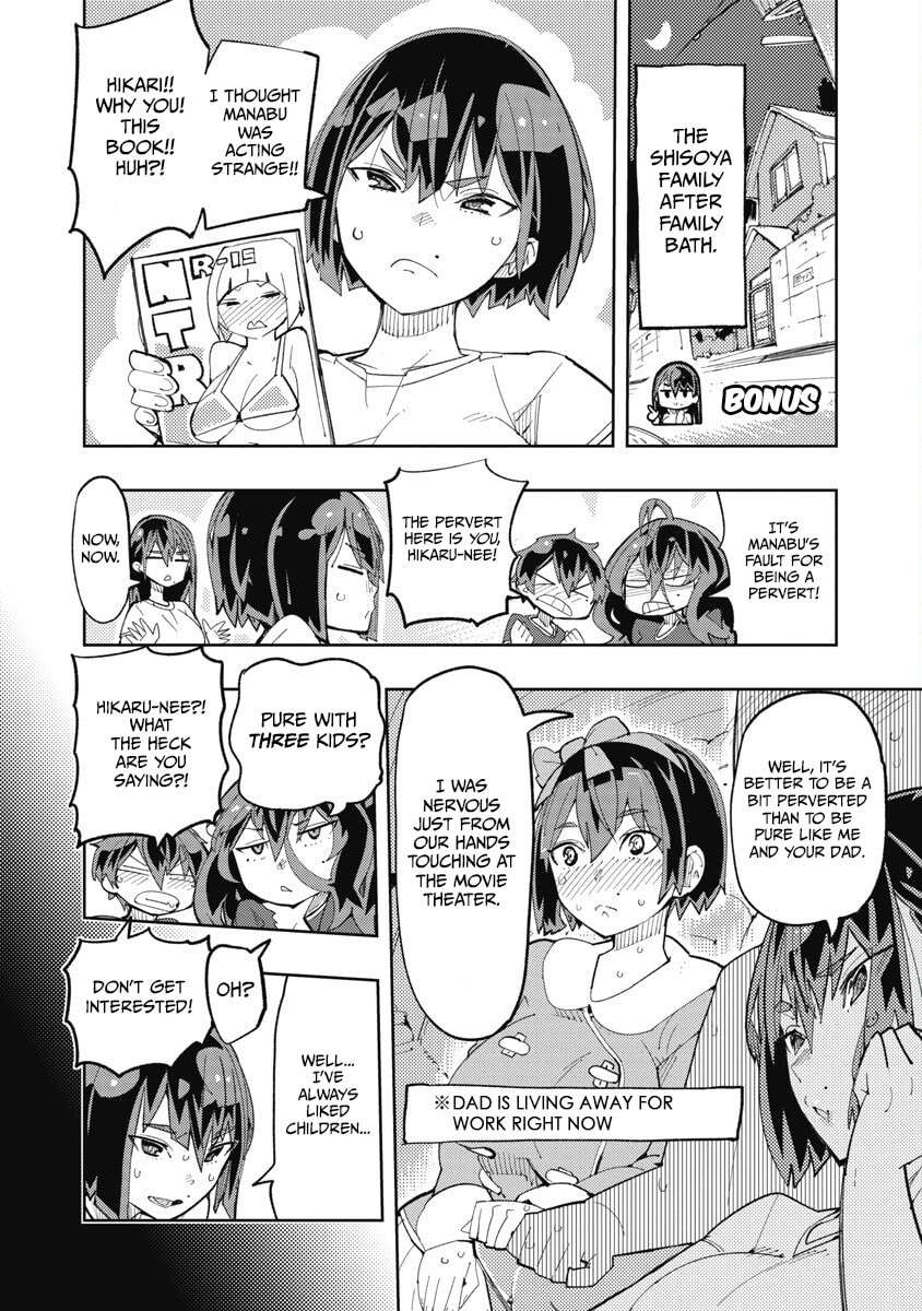 Toki-sensei wa Kigaetai Chapter 35.7 page 1 - 