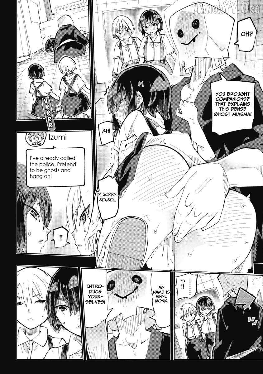 Toki-sensei wa Kigaetai Chapter 35 page 11 - 