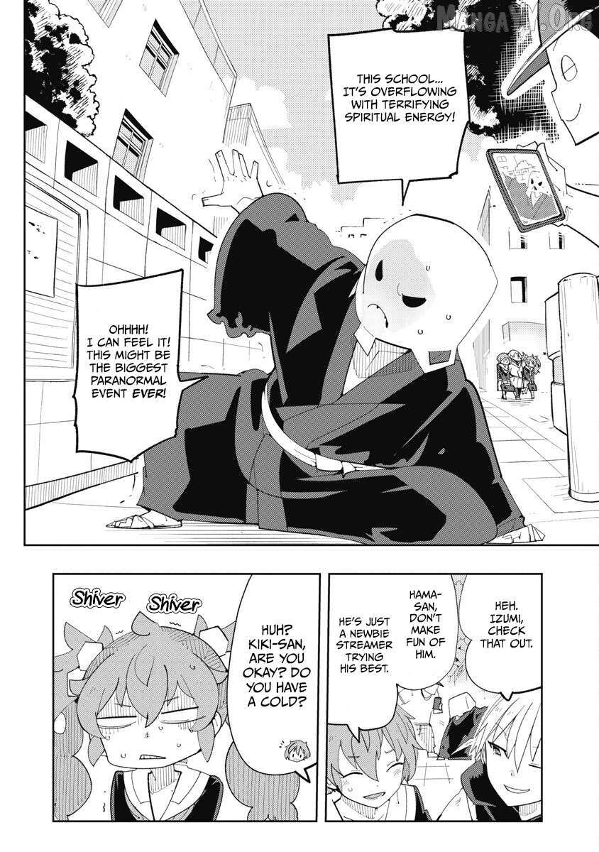 Toki-sensei wa Kigaetai Chapter 35 page 3 - 