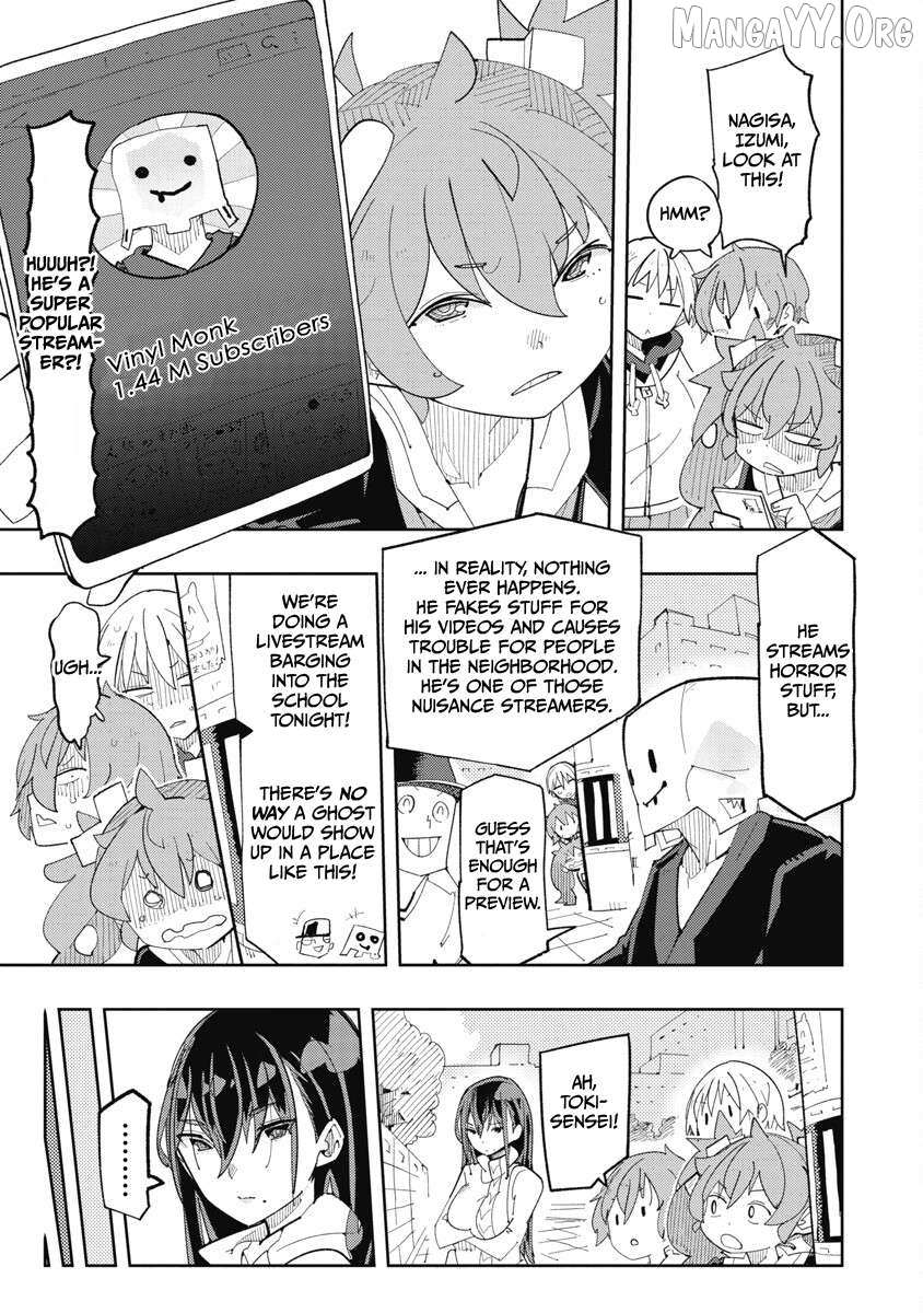Toki-sensei wa Kigaetai Chapter 35 page 4 - 