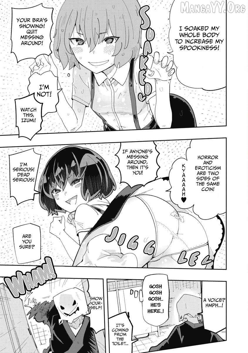 Toki-sensei wa Kigaetai Chapter 35 page 8 - 