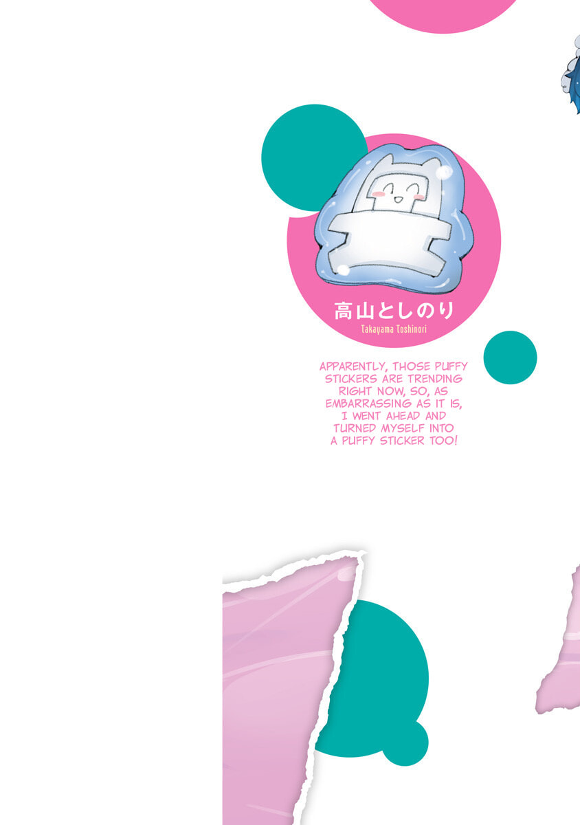 Toki-sensei wa Kigaetai Chapter 36 page 2 - 