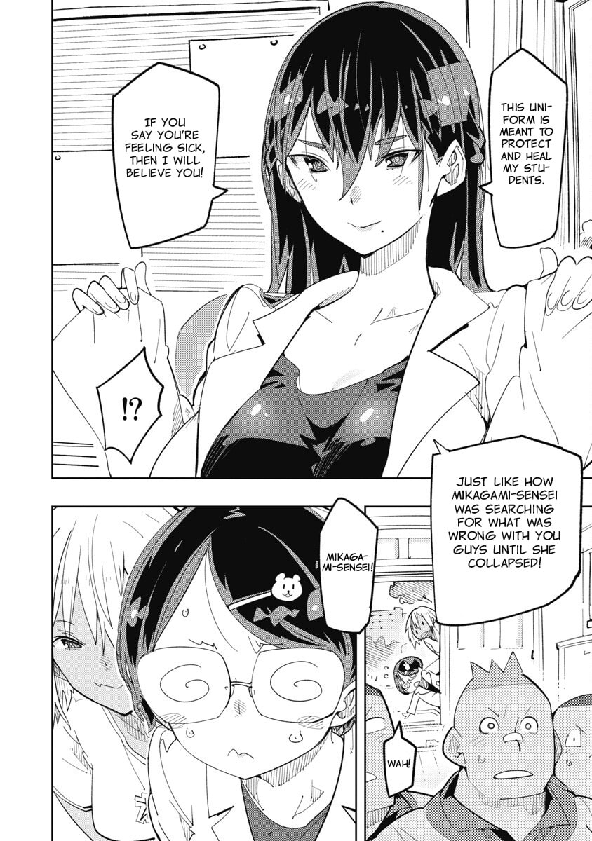 Toki-sensei wa Kigaetai Chapter 36 page 22 - 