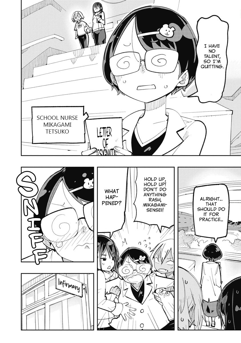 Toki-sensei wa Kigaetai Chapter 36 page 6 - 