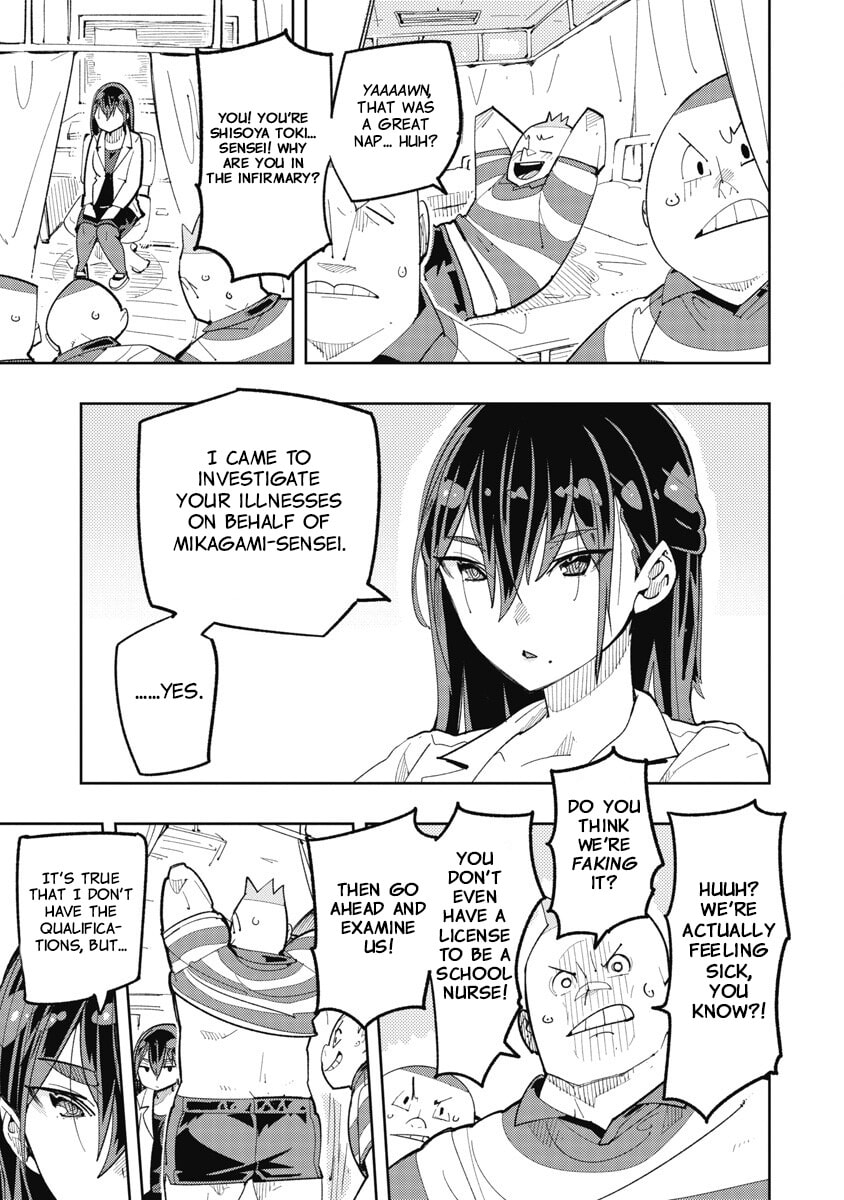 Toki-sensei wa Kigaetai Chapter 36 page 9 - 