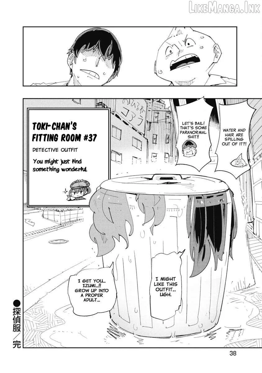 Toki-sensei wa Kigaetai Chapter 37 page 19 - 