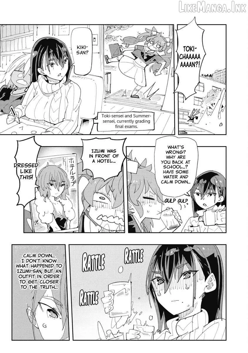 Toki-sensei wa Kigaetai Chapter 37 page 3 - 