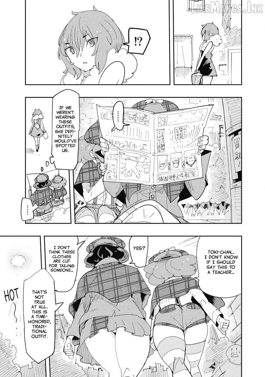 Toki-sensei wa Kigaetai Chapter 37 page 5 - 