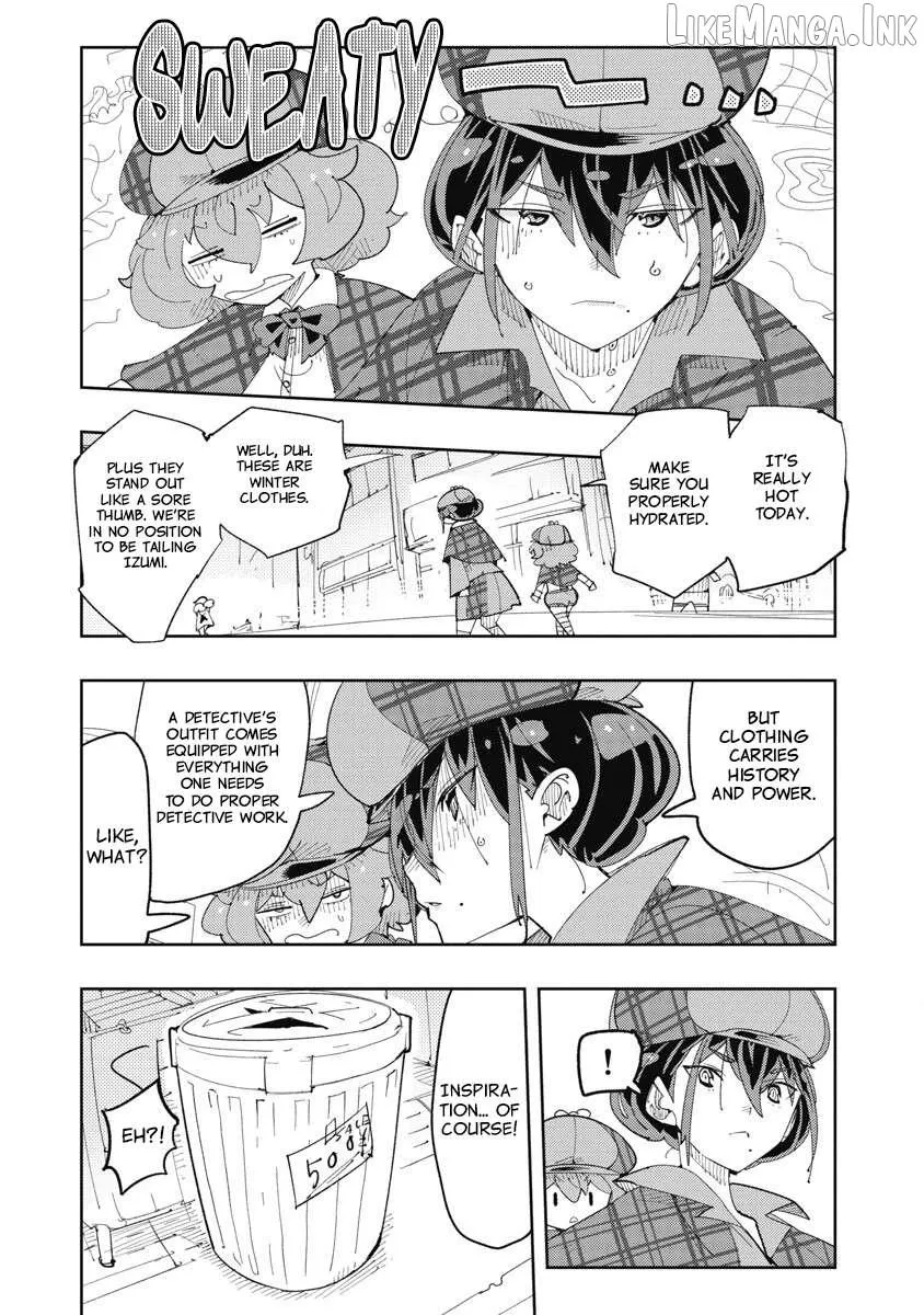 Toki-sensei wa Kigaetai Chapter 37 page 6 - 