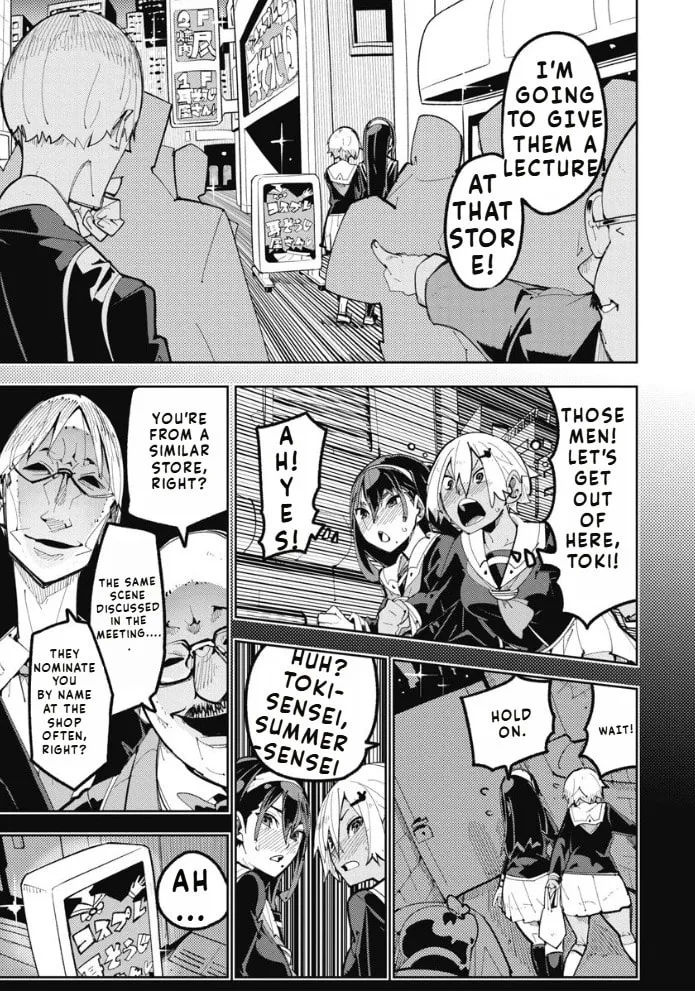 Toki-sensei wa Kigaetai Chapter 4 page 11 - 