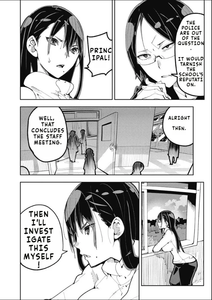 Toki-sensei wa Kigaetai Chapter 4 page 4 - 