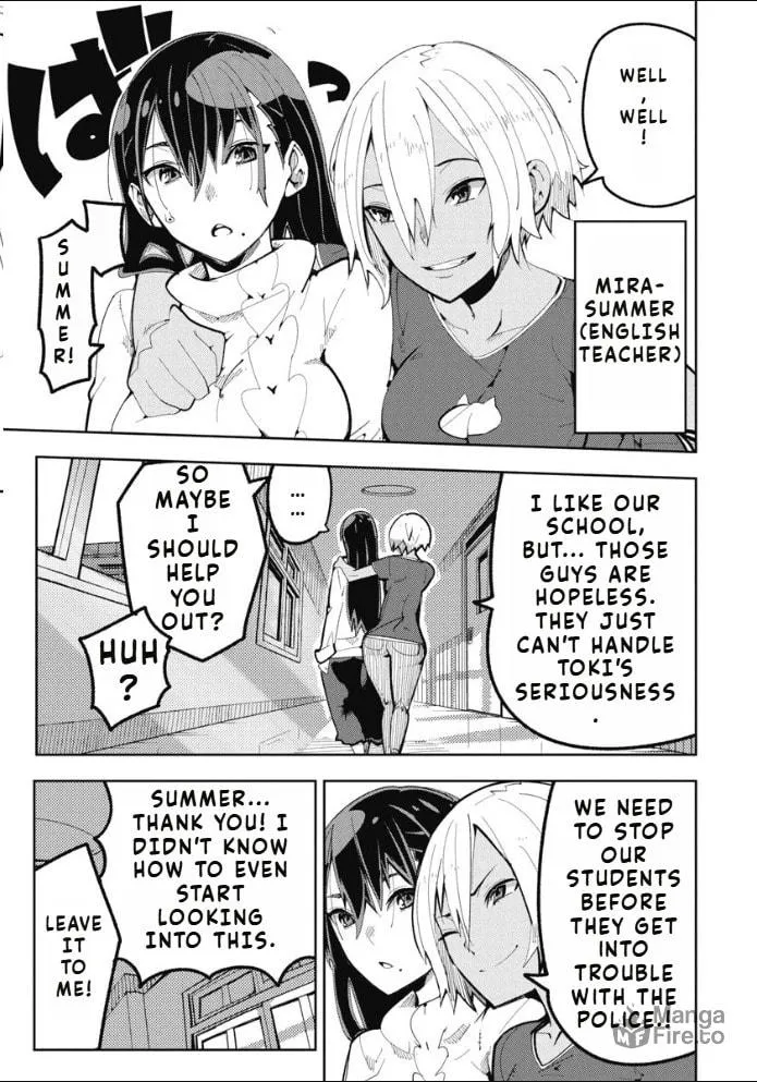 Toki-sensei wa Kigaetai Chapter 4 page 5 - 