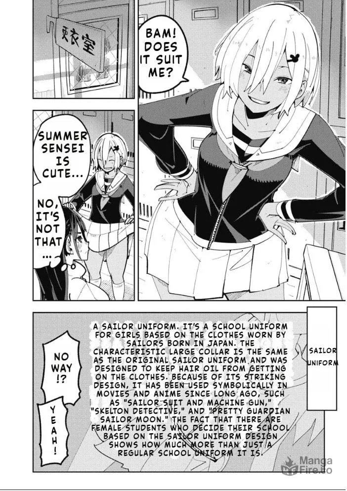 Toki-sensei wa Kigaetai Chapter 4 page 6 - 