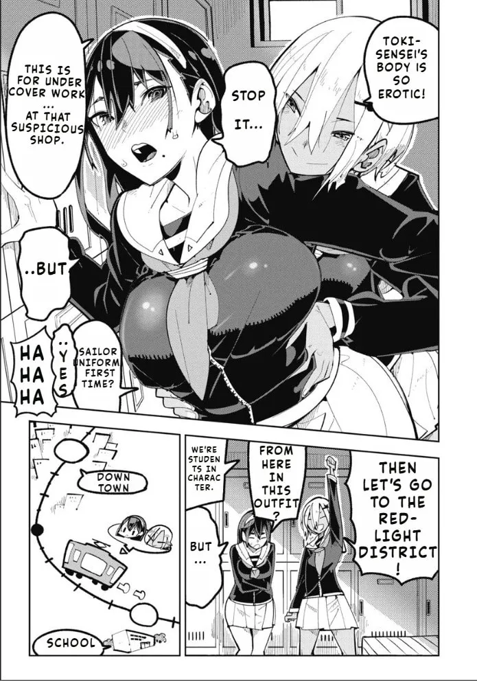 Toki-sensei wa Kigaetai Chapter 4 page 7 - 