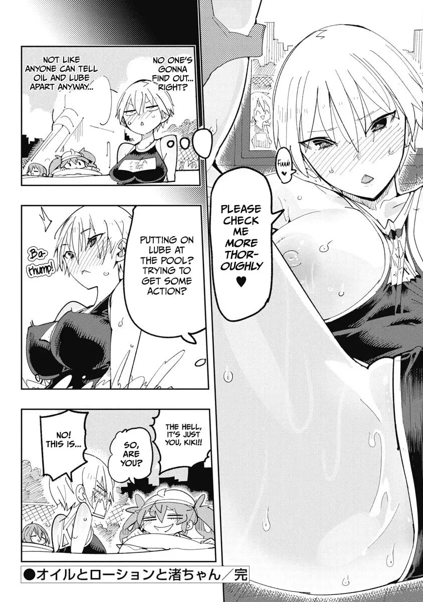 Toki-sensei wa Kigaetai Chapter 5.1 page 7 - 