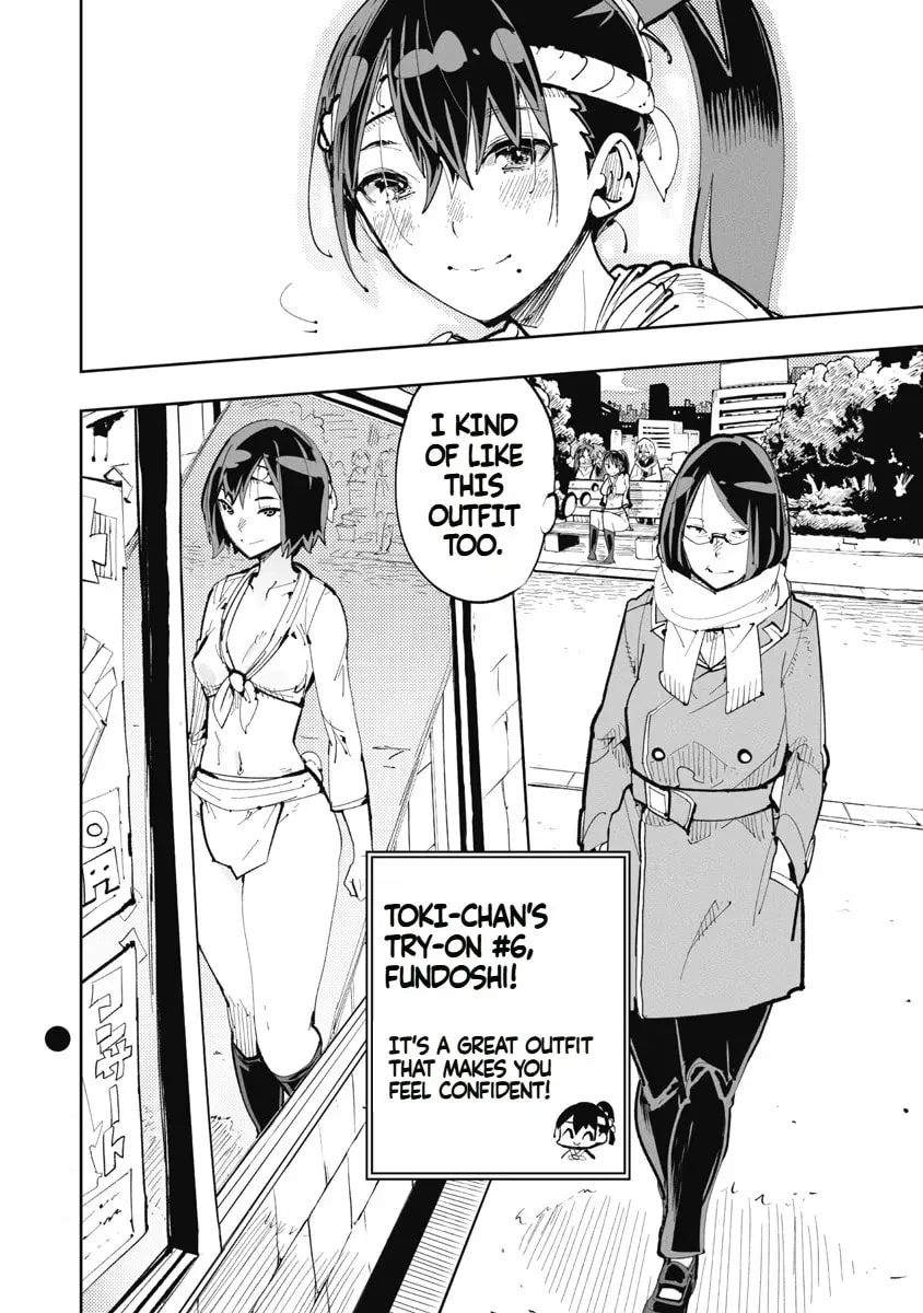 Toki-sensei wa Kigaetai Chapter 6 page 14 - 