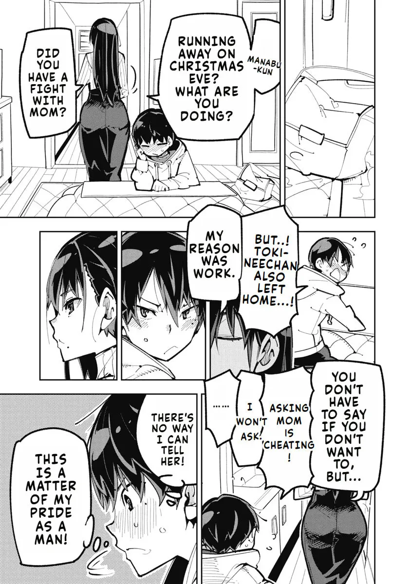 Toki-sensei wa Kigaetai Chapter 7 page 4 - 