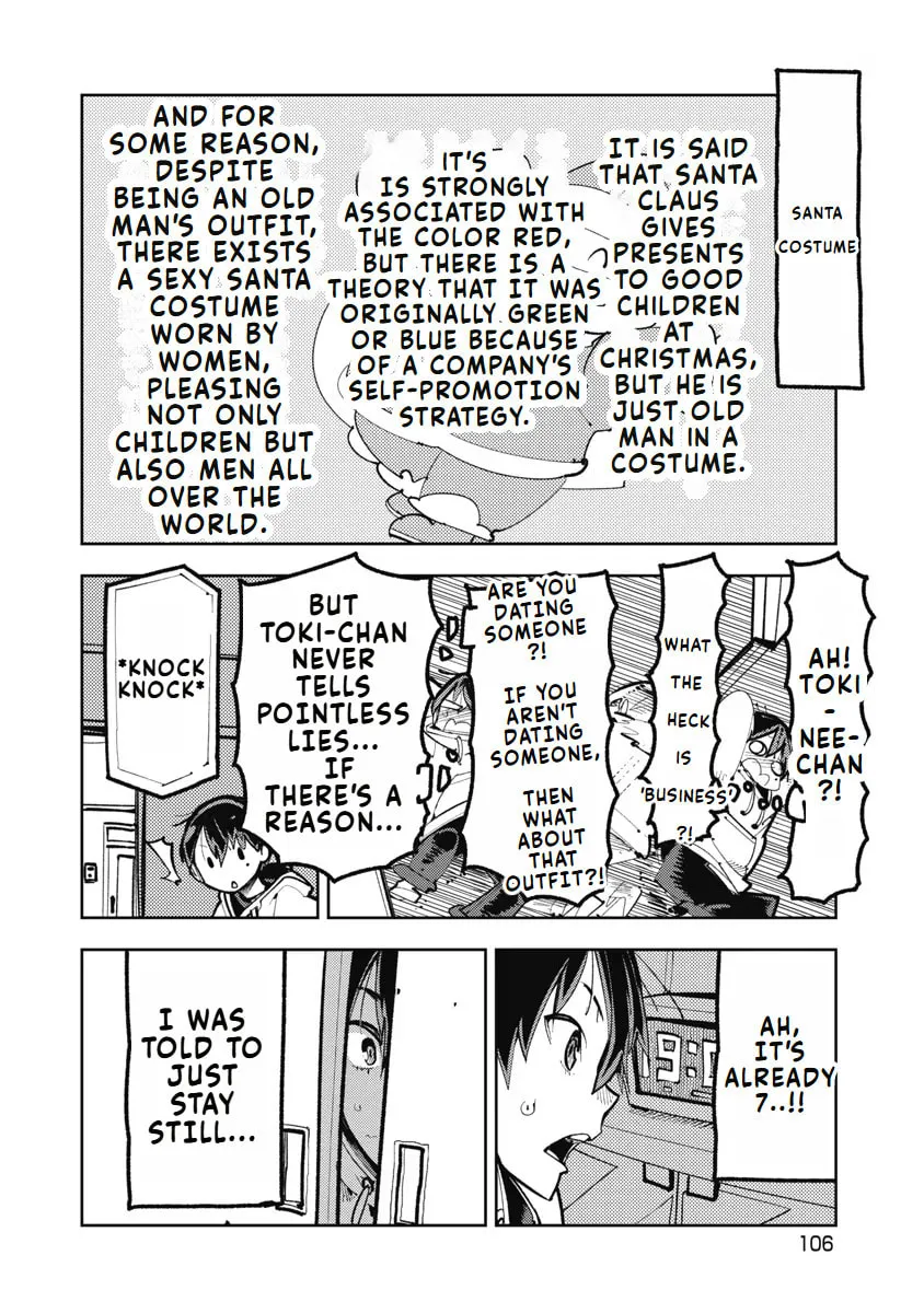 Toki-sensei wa Kigaetai Chapter 7 page 7 - 