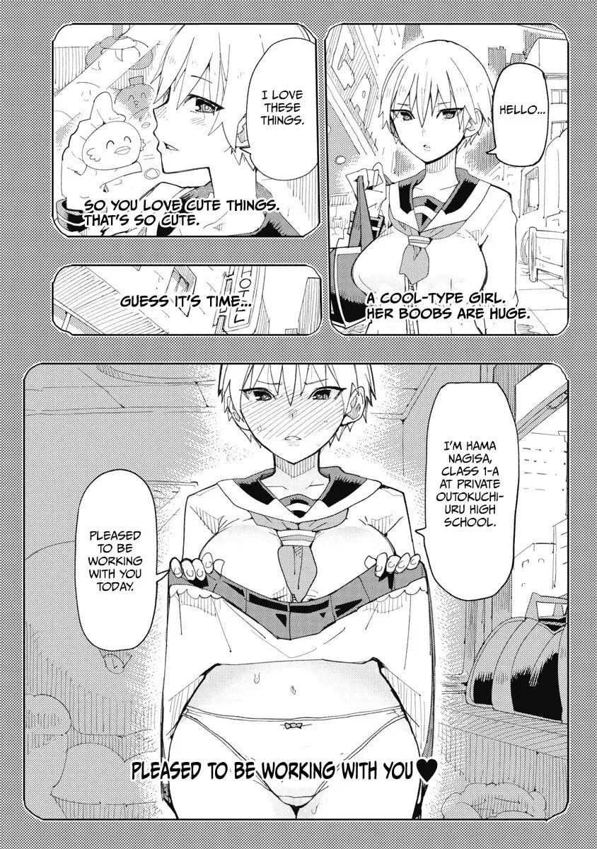 Toki-sensei wa Kigaetai Chapter 8.1 page 2 - 