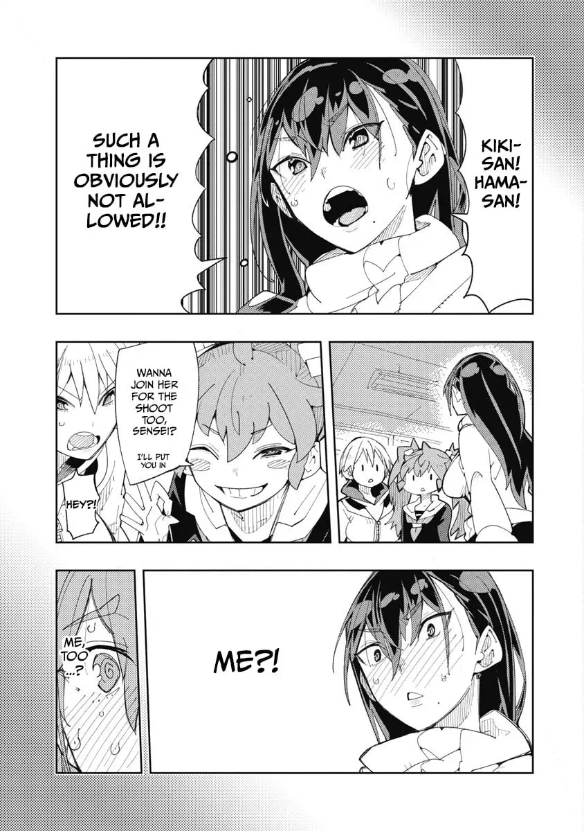 Toki-sensei wa Kigaetai Chapter 8.1 page 3 - 