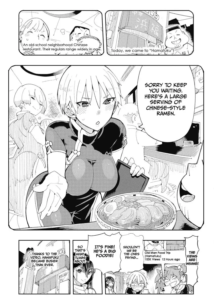 Toki-sensei wa Kigaetai Chapter 8.1 page 7 - 