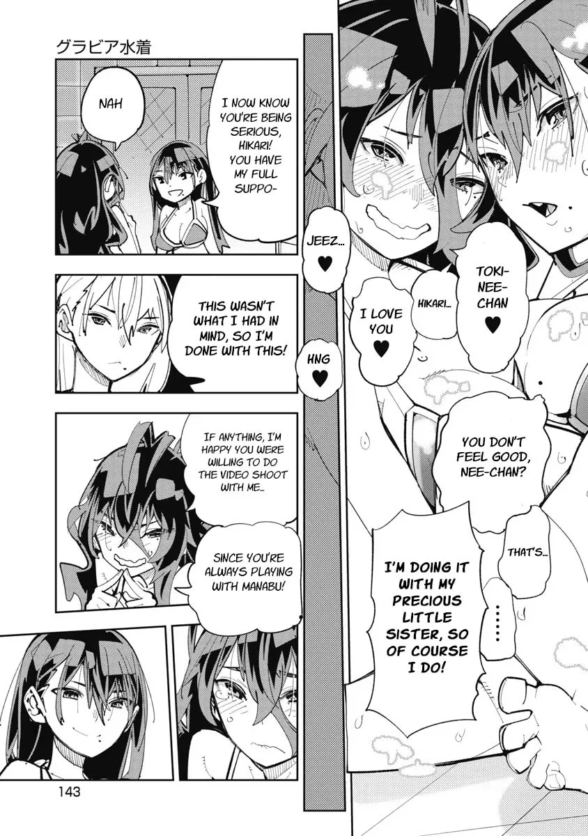 Toki-sensei wa Kigaetai Chapter 9 page 14 - 