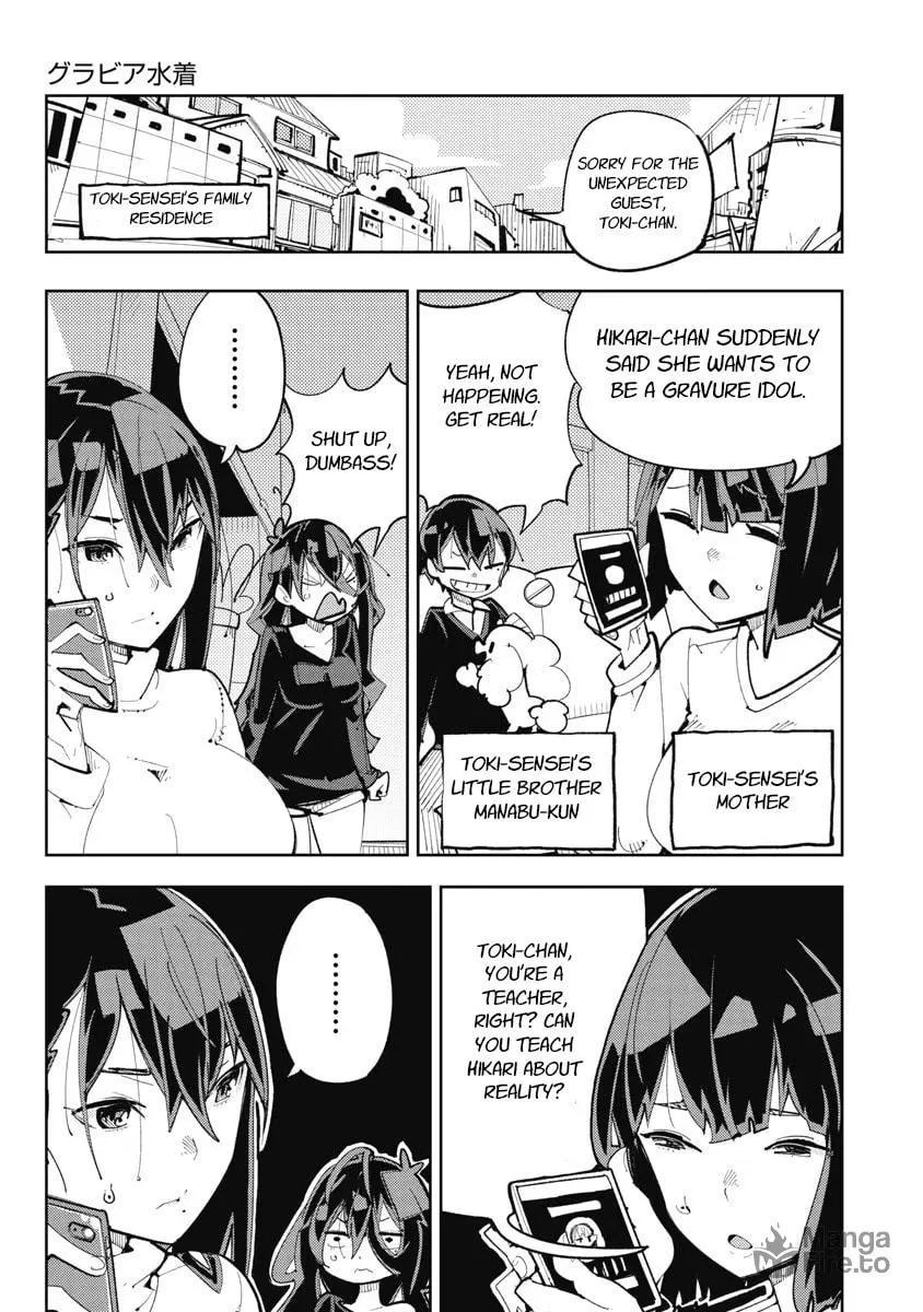Toki-sensei wa Kigaetai Chapter 9 page 3 - 