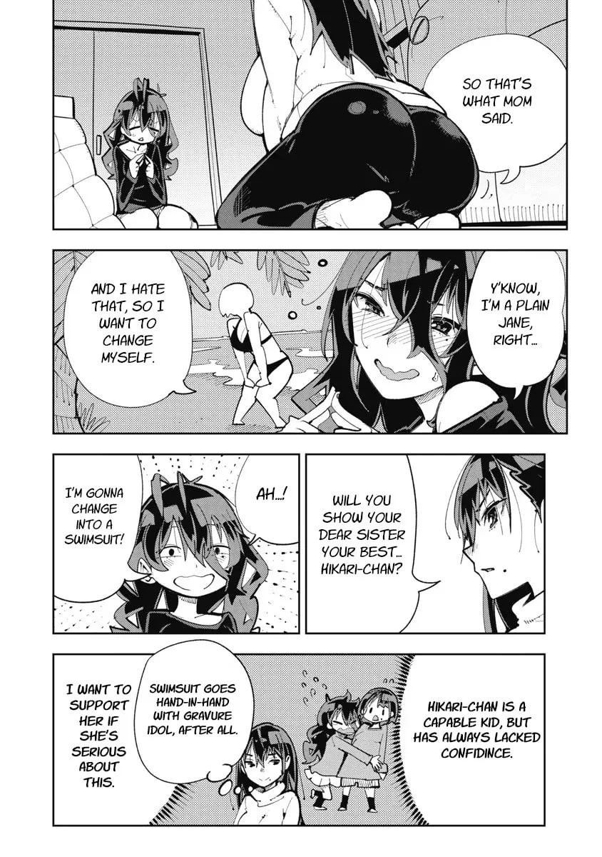 Toki-sensei wa Kigaetai Chapter 9 page 4 - 