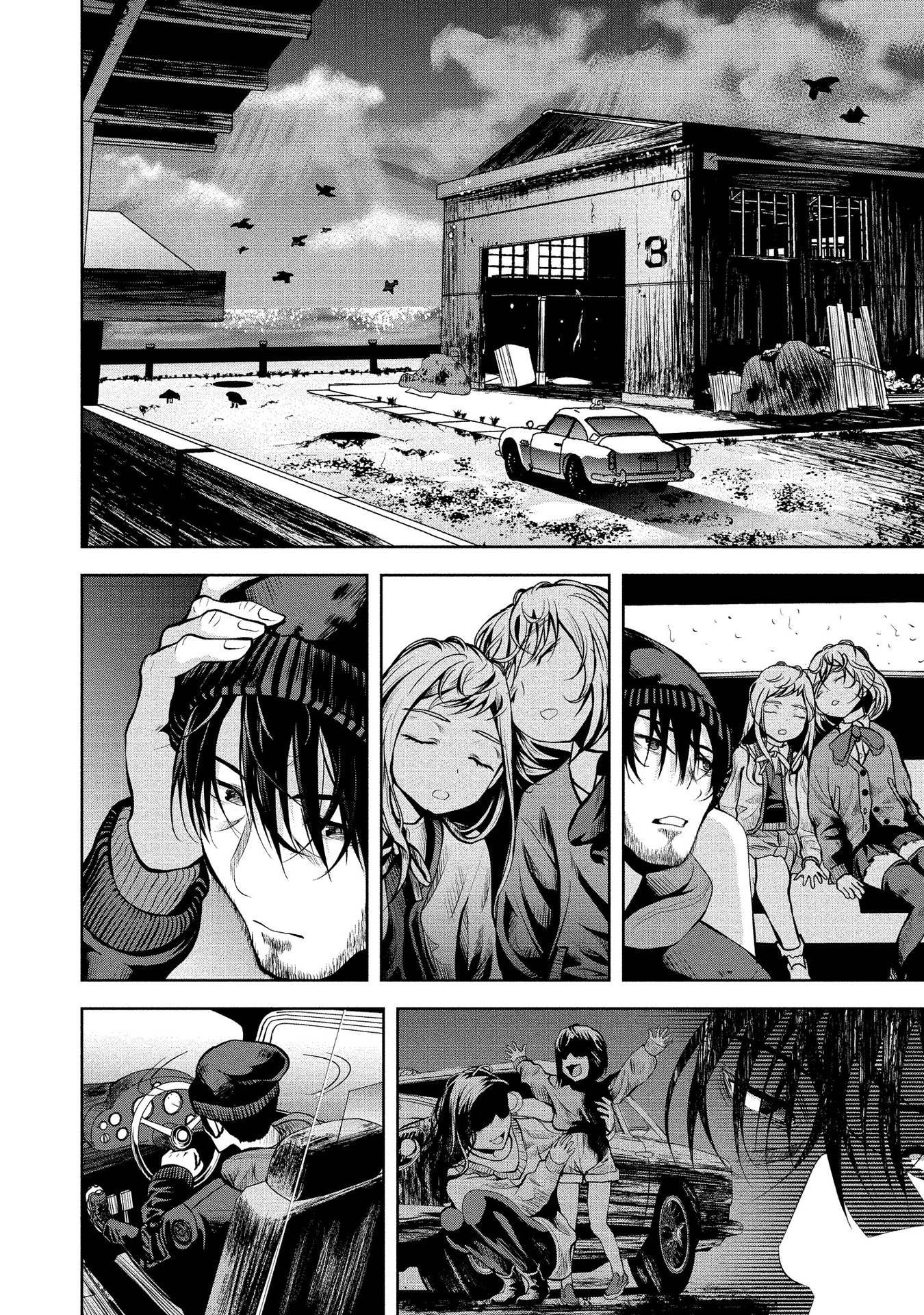 Toki wo Tomeru Shokeinin wa Gisoutsuma Chapter 1 page 13 - 