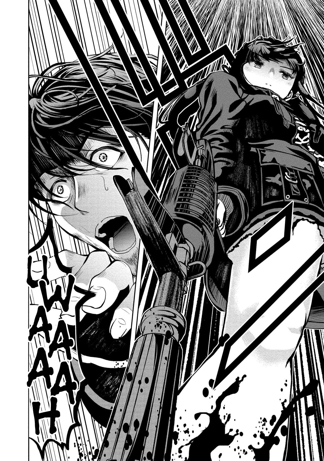Toki wo Tomeru Shokeinin wa Gisoutsuma Chapter 1 page 17 - 
