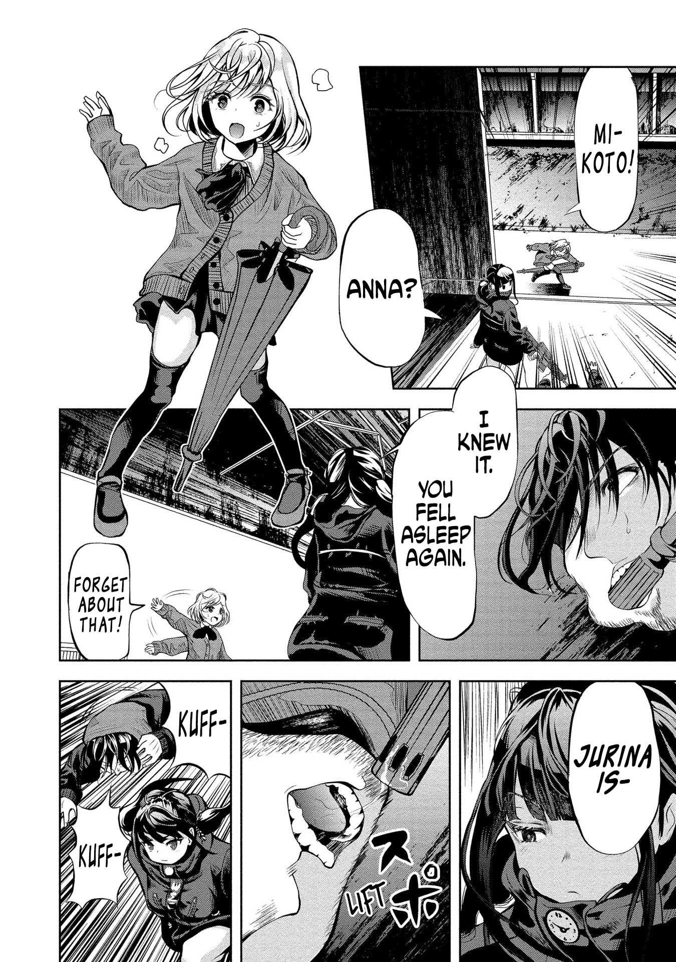 Toki wo Tomeru Shokeinin wa Gisoutsuma Chapter 1 page 22 - 