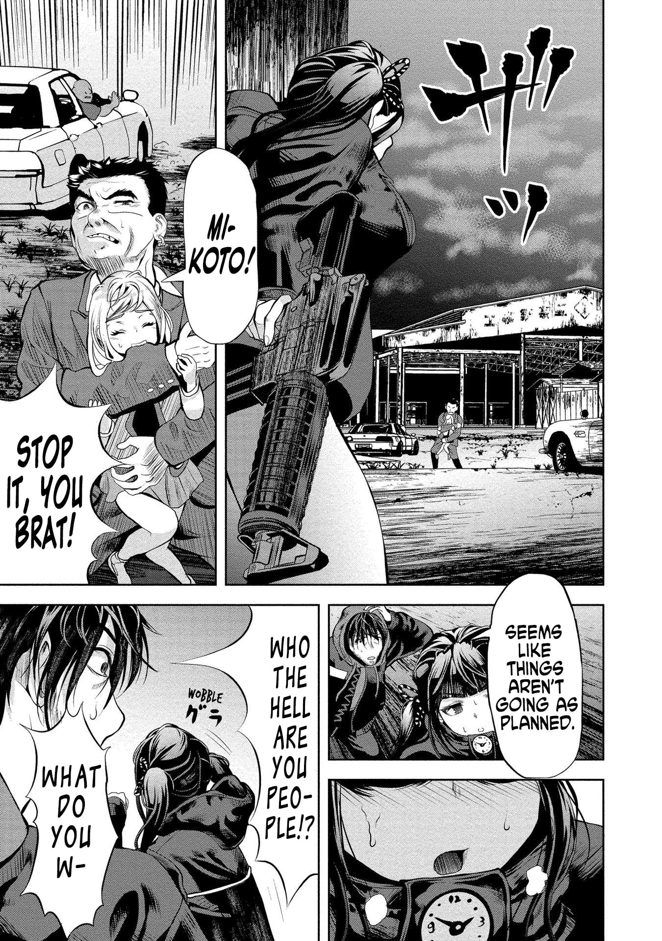 Toki wo Tomeru Shokeinin wa Gisoutsuma Chapter 1 page 23 - 