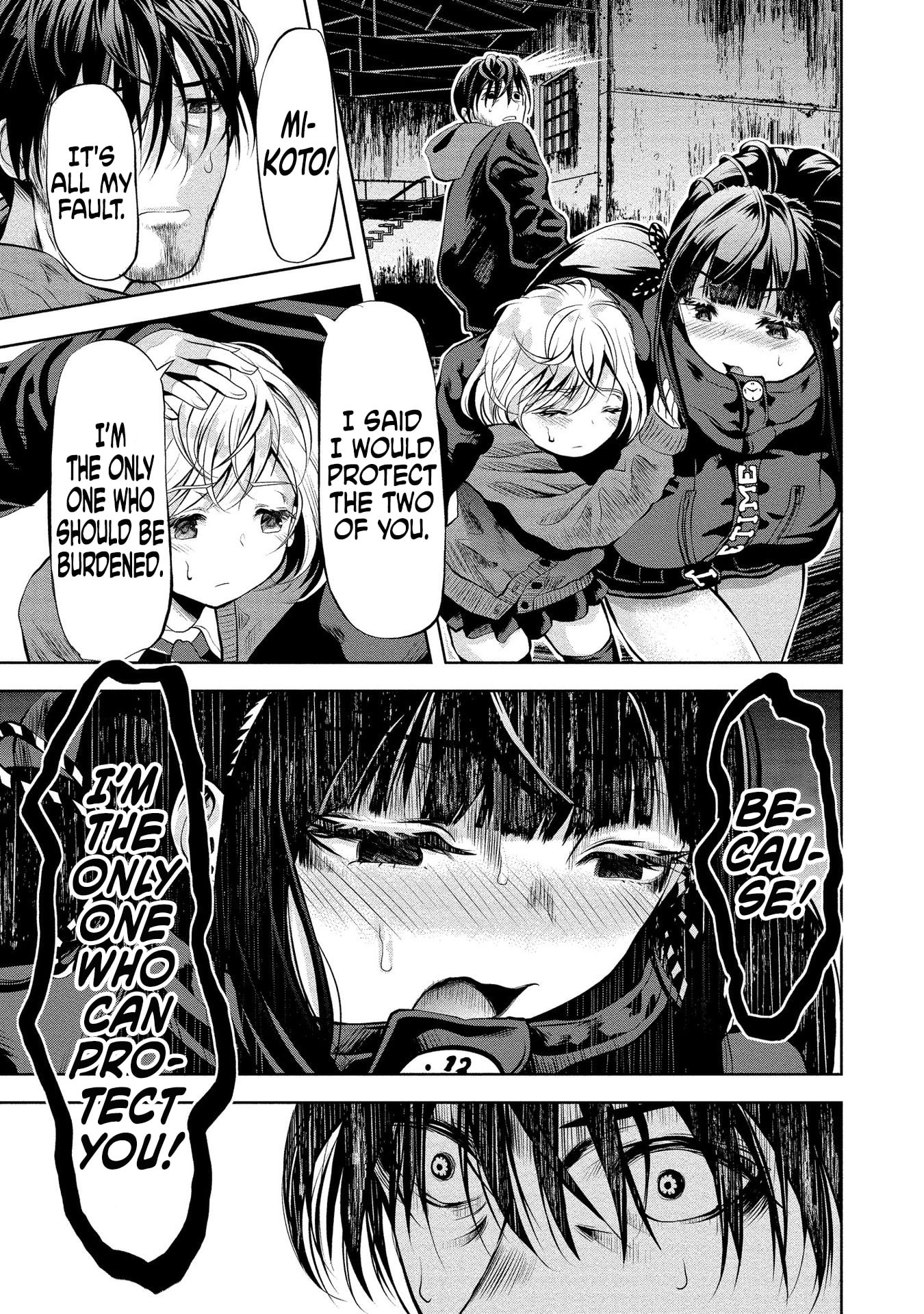 Toki wo Tomeru Shokeinin wa Gisoutsuma Chapter 1 page 27 - 