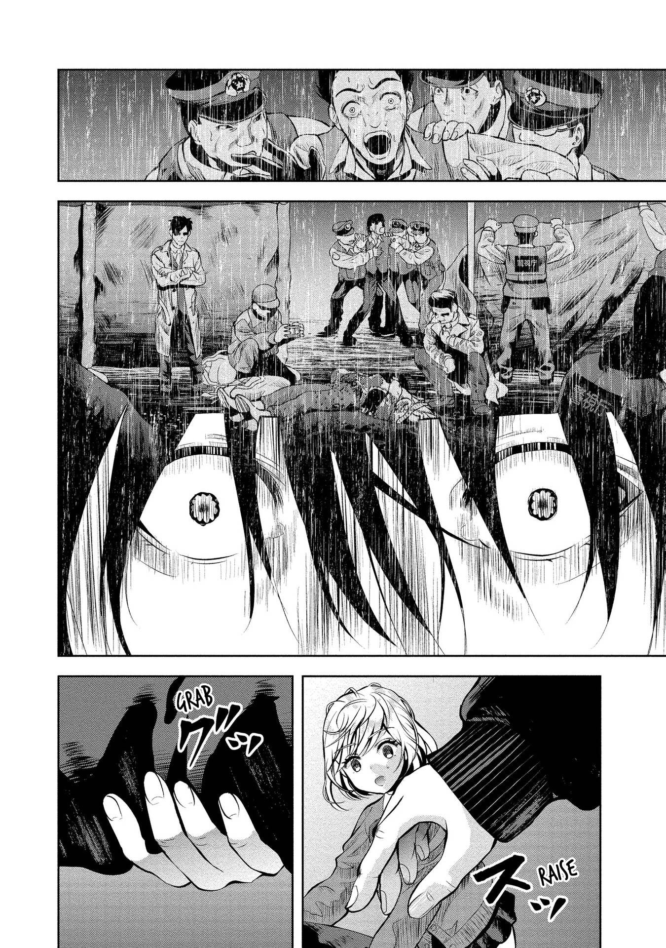 Toki wo Tomeru Shokeinin wa Gisoutsuma Chapter 1 page 28 - 