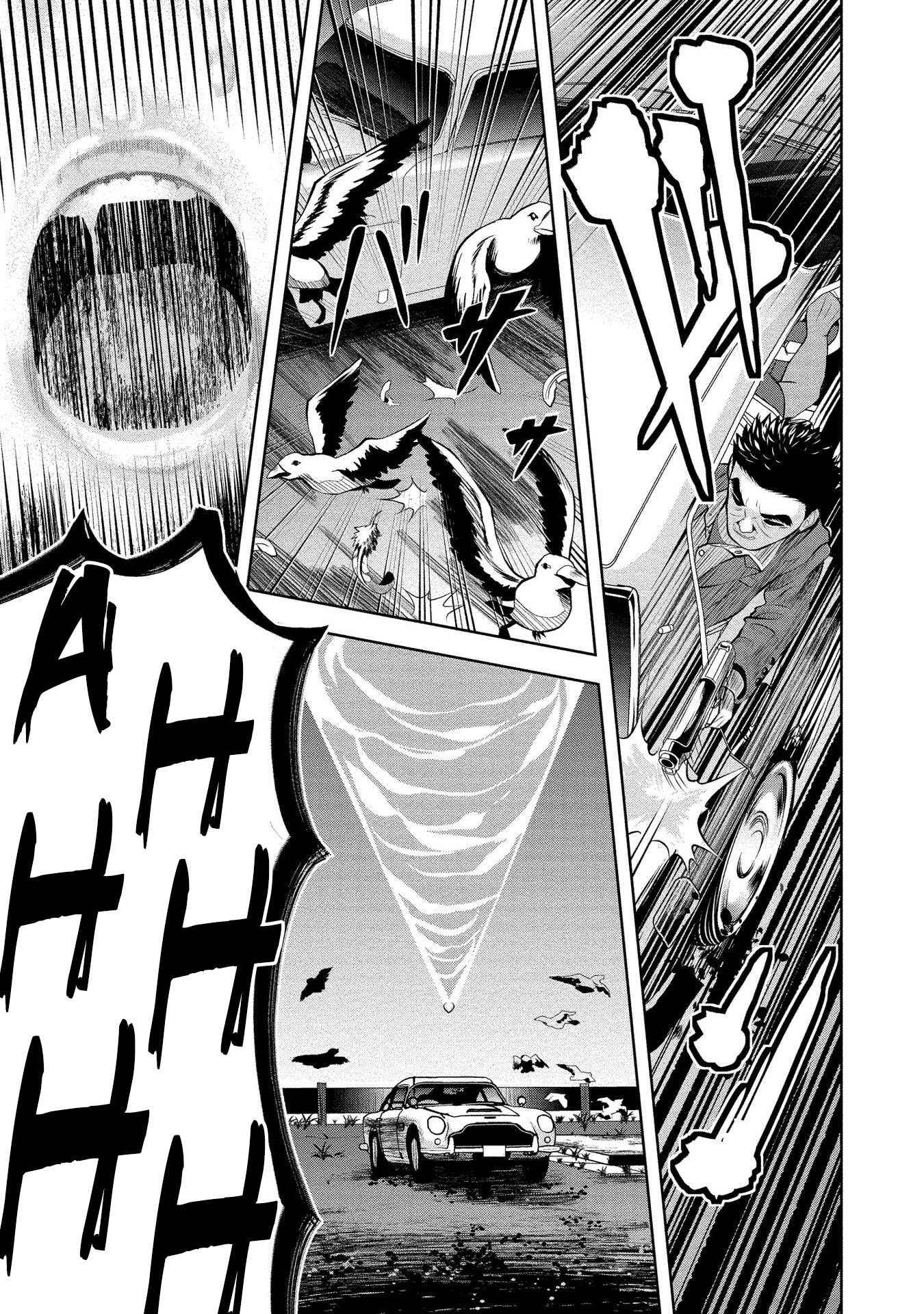 Toki wo Tomeru Shokeinin wa Gisoutsuma Chapter 1 page 37 - 
