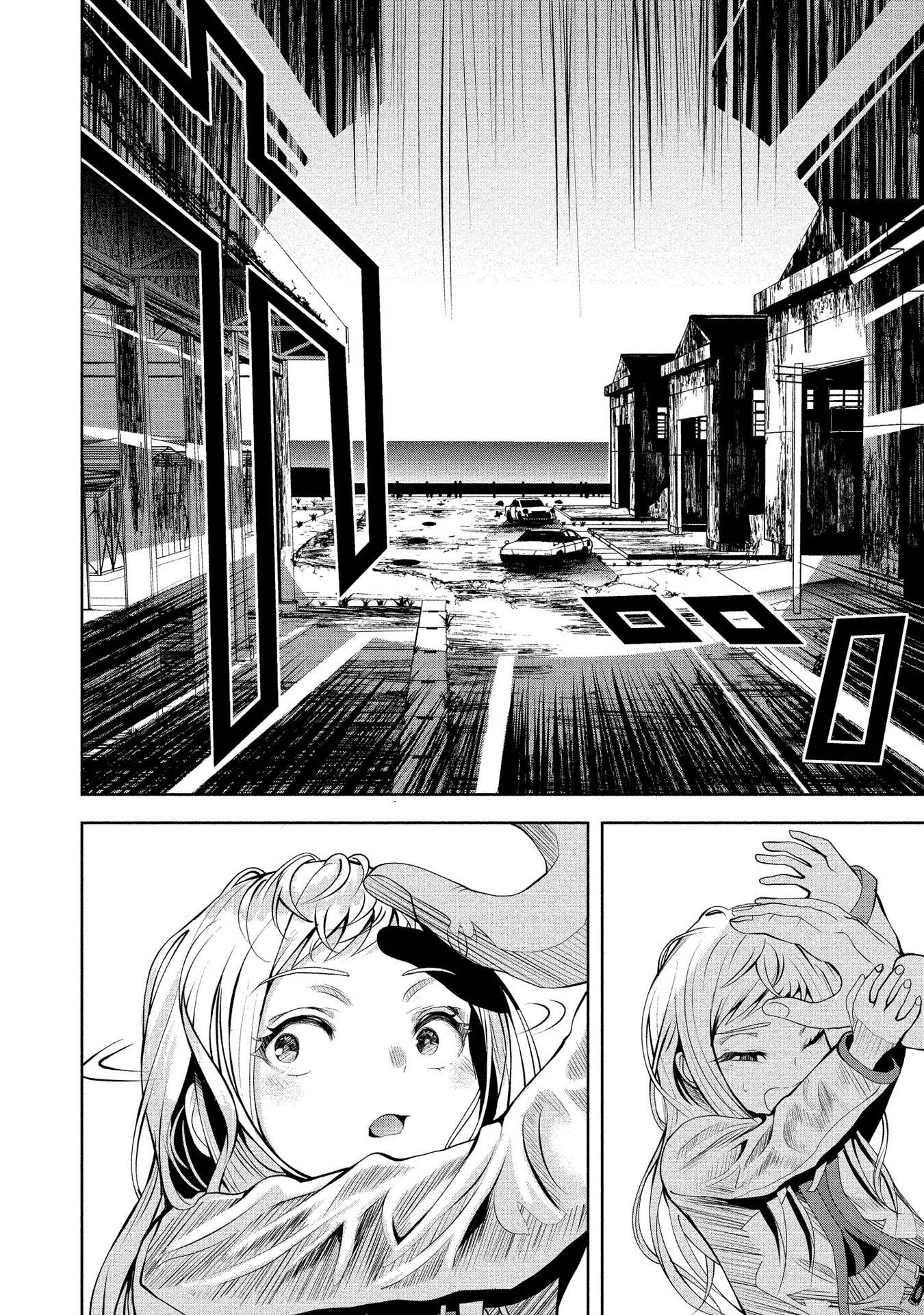 Toki wo Tomeru Shokeinin wa Gisoutsuma Chapter 1 page 38 - 