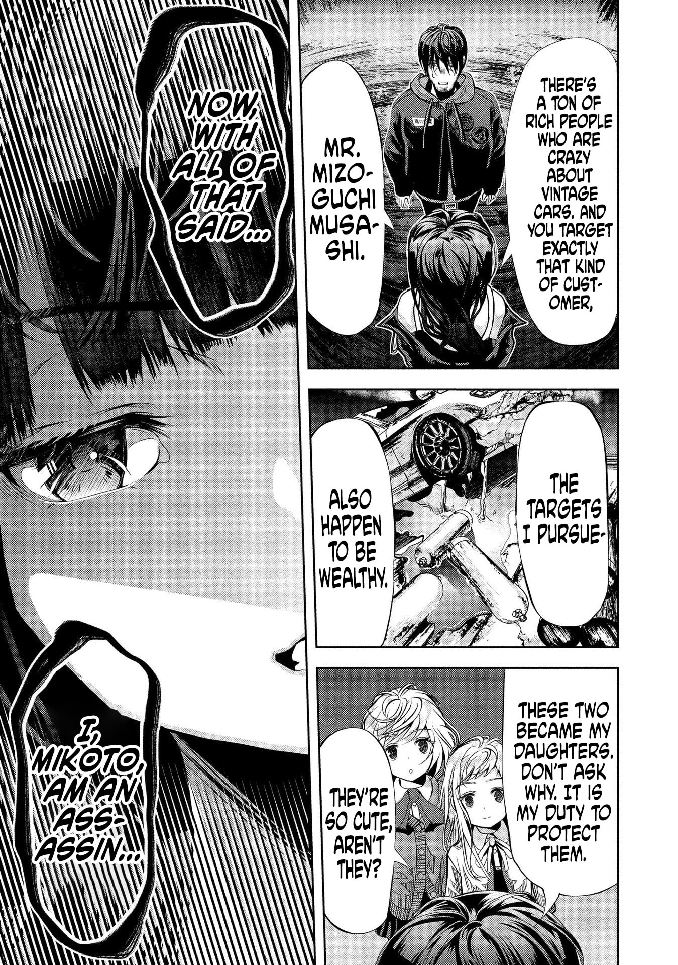 Toki wo Tomeru Shokeinin wa Gisoutsuma Chapter 1 page 44 - 