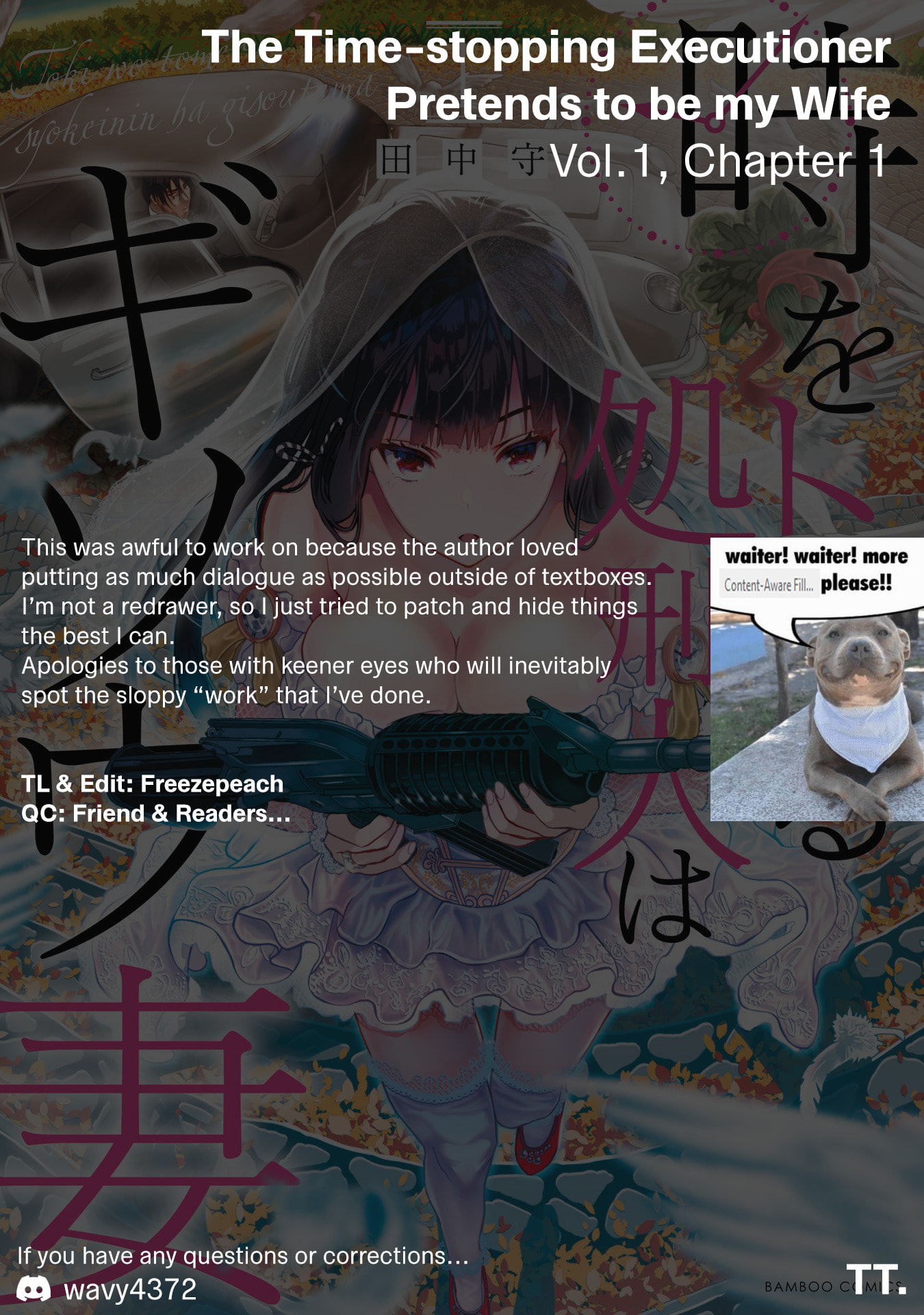 Toki wo Tomeru Shokeinin wa Gisoutsuma Chapter 1 page 47 - 