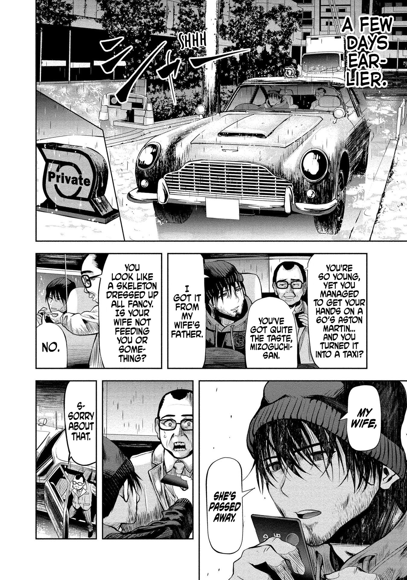 Toki wo Tomeru Shokeinin wa Gisoutsuma Chapter 1 page 7 - 