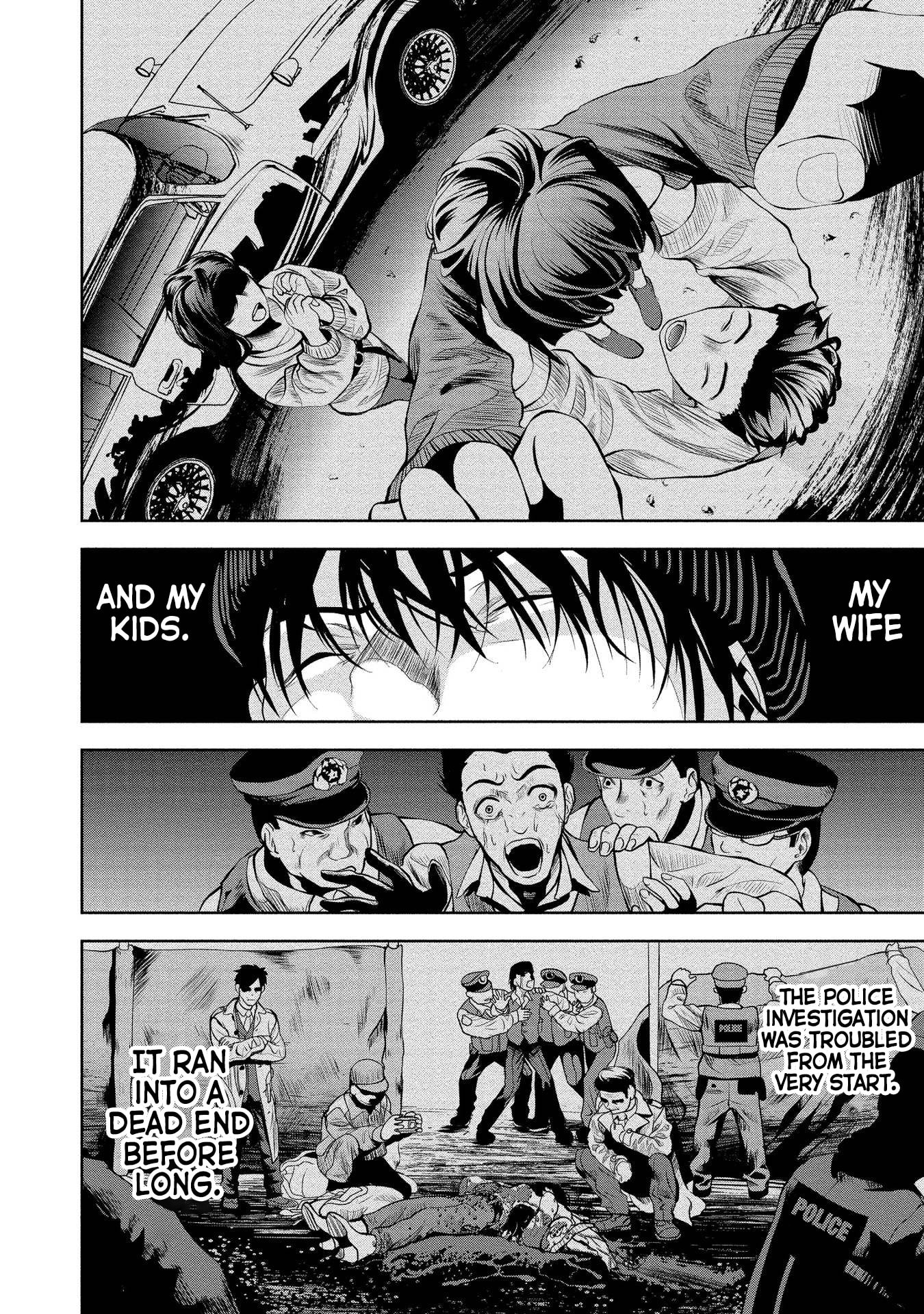 Toki wo Tomeru Shokeinin wa Gisoutsuma Chapter 1 page 9 - 