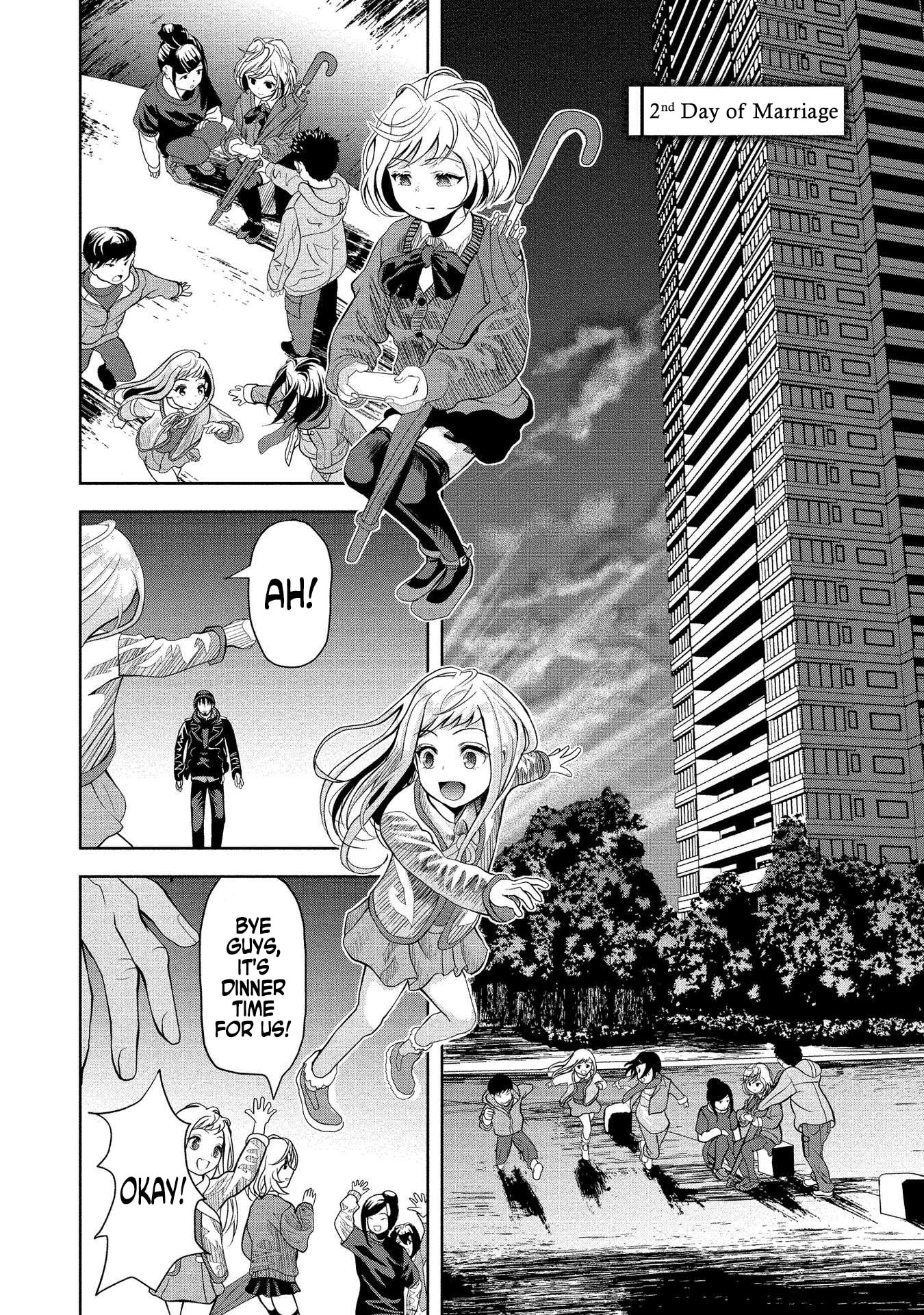 Toki wo Tomeru Shokeinin wa Gisoutsuma Chapter 2 page 2 - 
